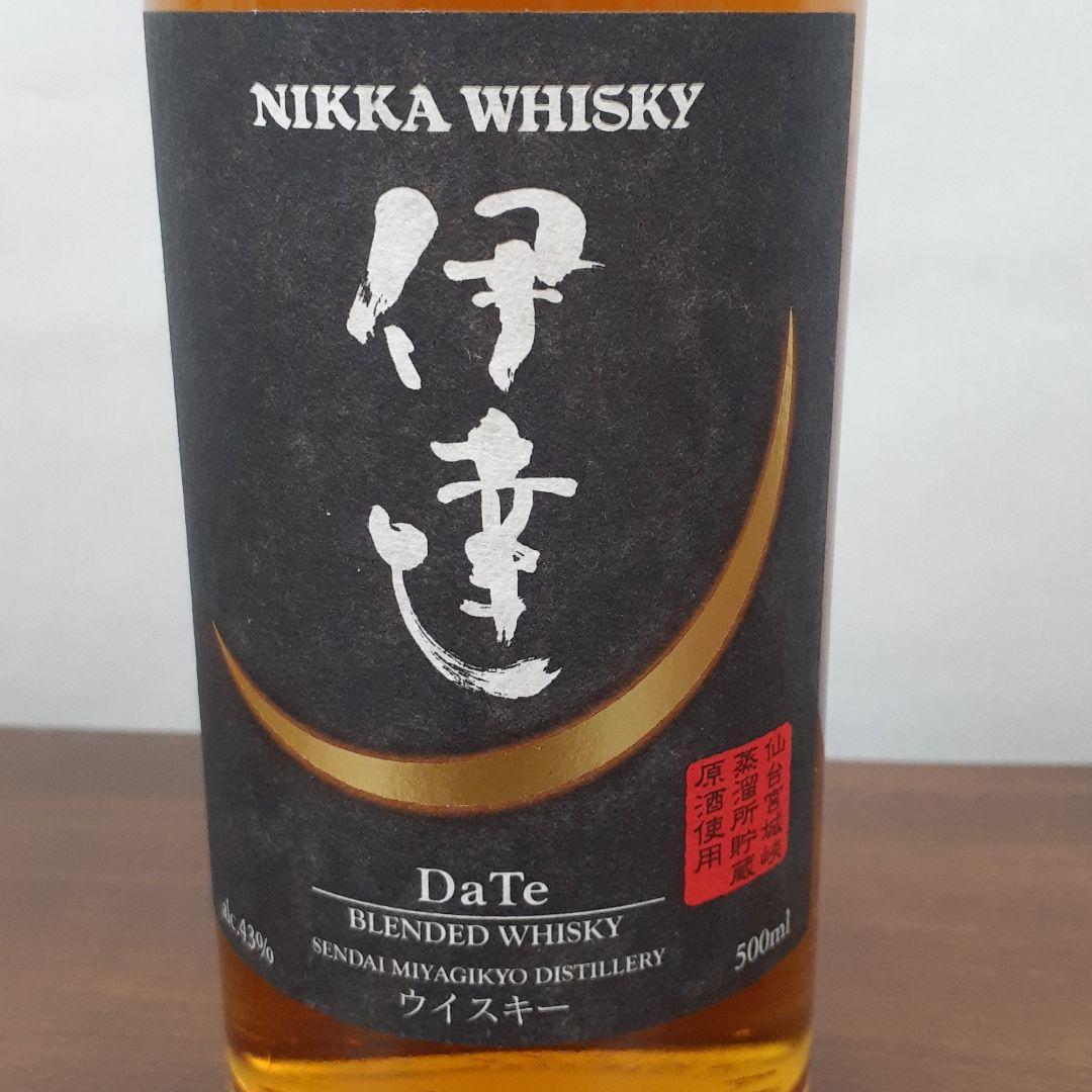 シンちゃん様専用ニッカウイスキー「伊達」黒ラベル(終売品) - メルカリ