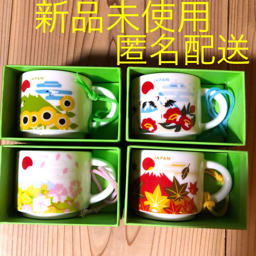 カプセル ガチャ 世界の天然石 NO.12メテオライト 隕石