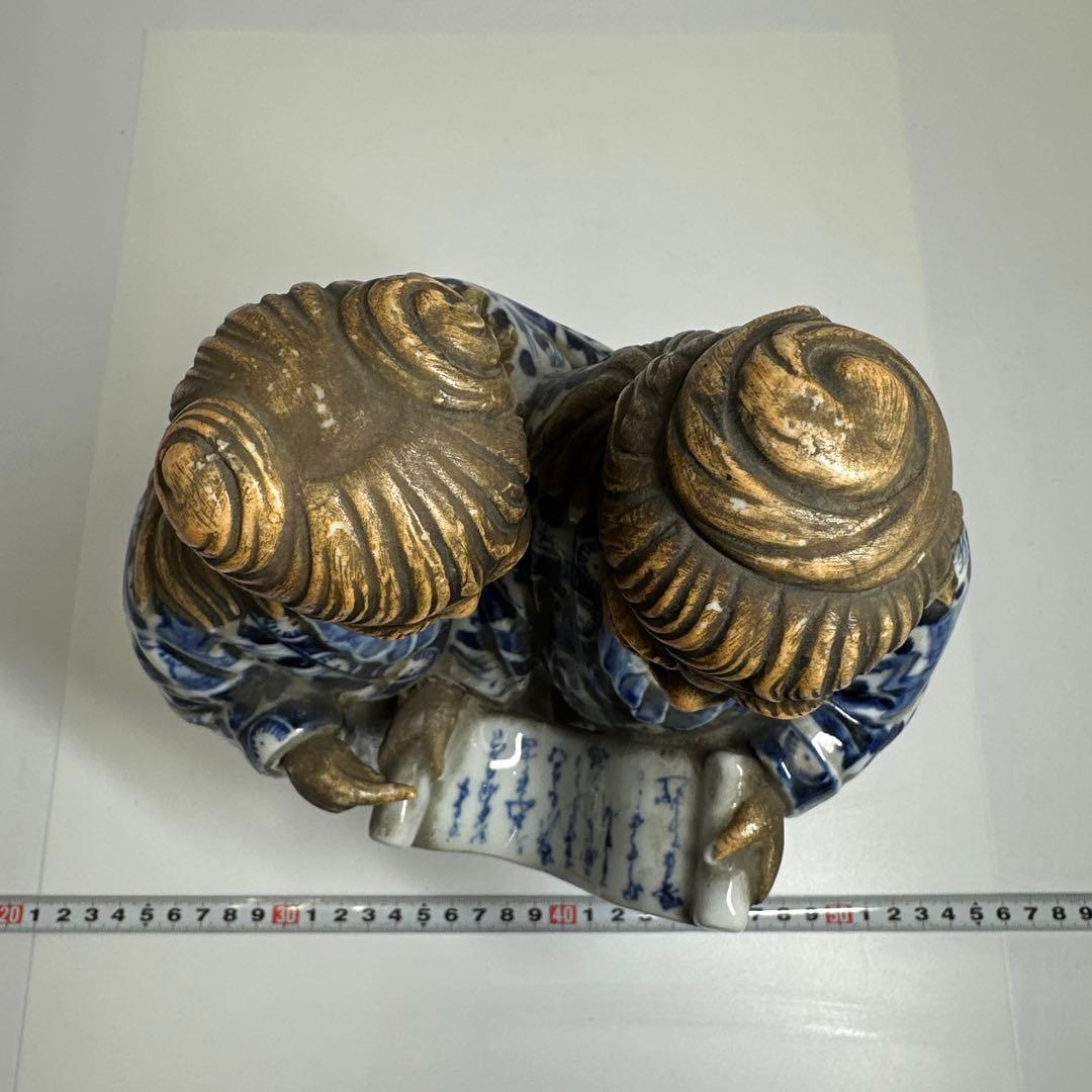 江戸期 寒山十律染付人物置物 高さ約28㎝ 東Y7-