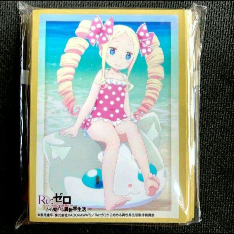 Re：ゼロから始める異世界生活リゼロベアトリス 常夏ブシロードスリーブ