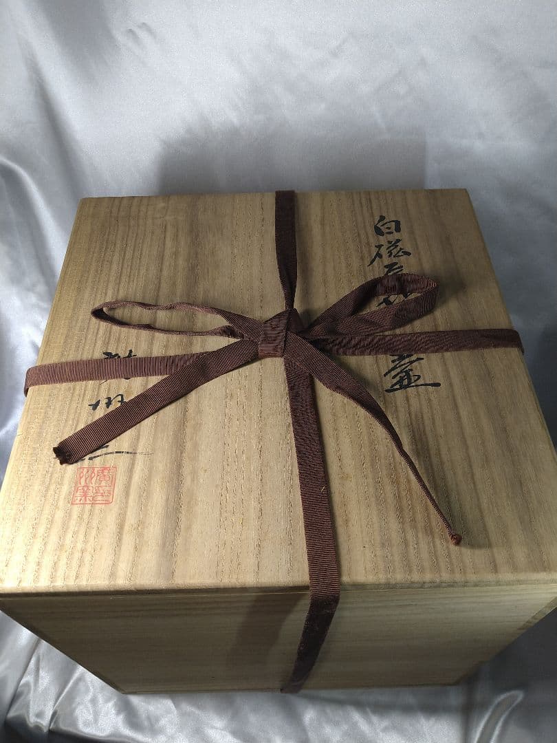 希少品】李朝高麗 廣州窯 白磁 辰砂 壺 工芸品 美品 - メルカリ