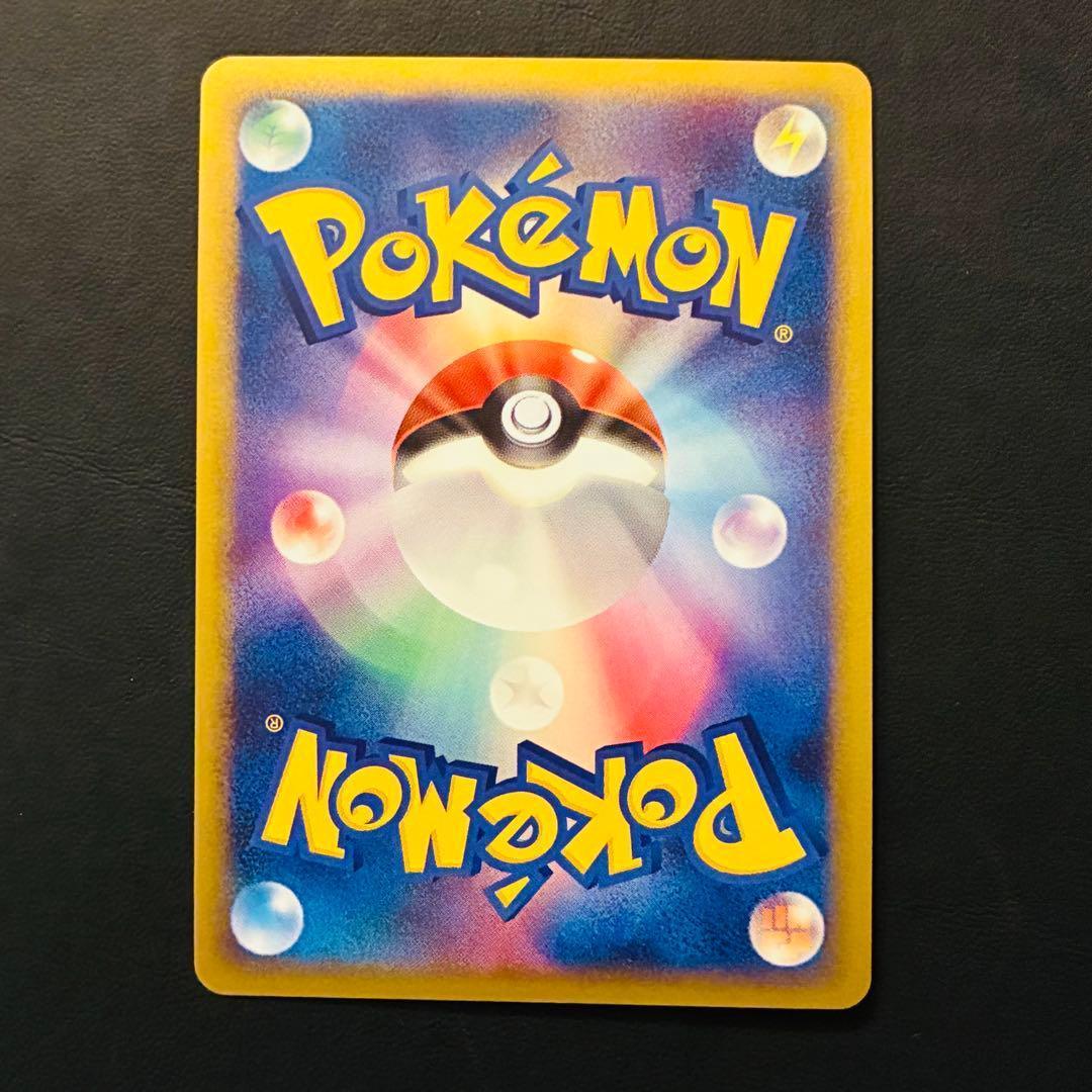 映画公開記念プレミアムシート2008 ピカチュウ　ポッチャマ　ギラティナ