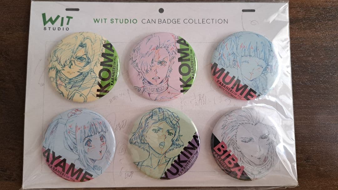 WIT STUDIO 缶バッジコレクション 甲鉄城のカバネリ