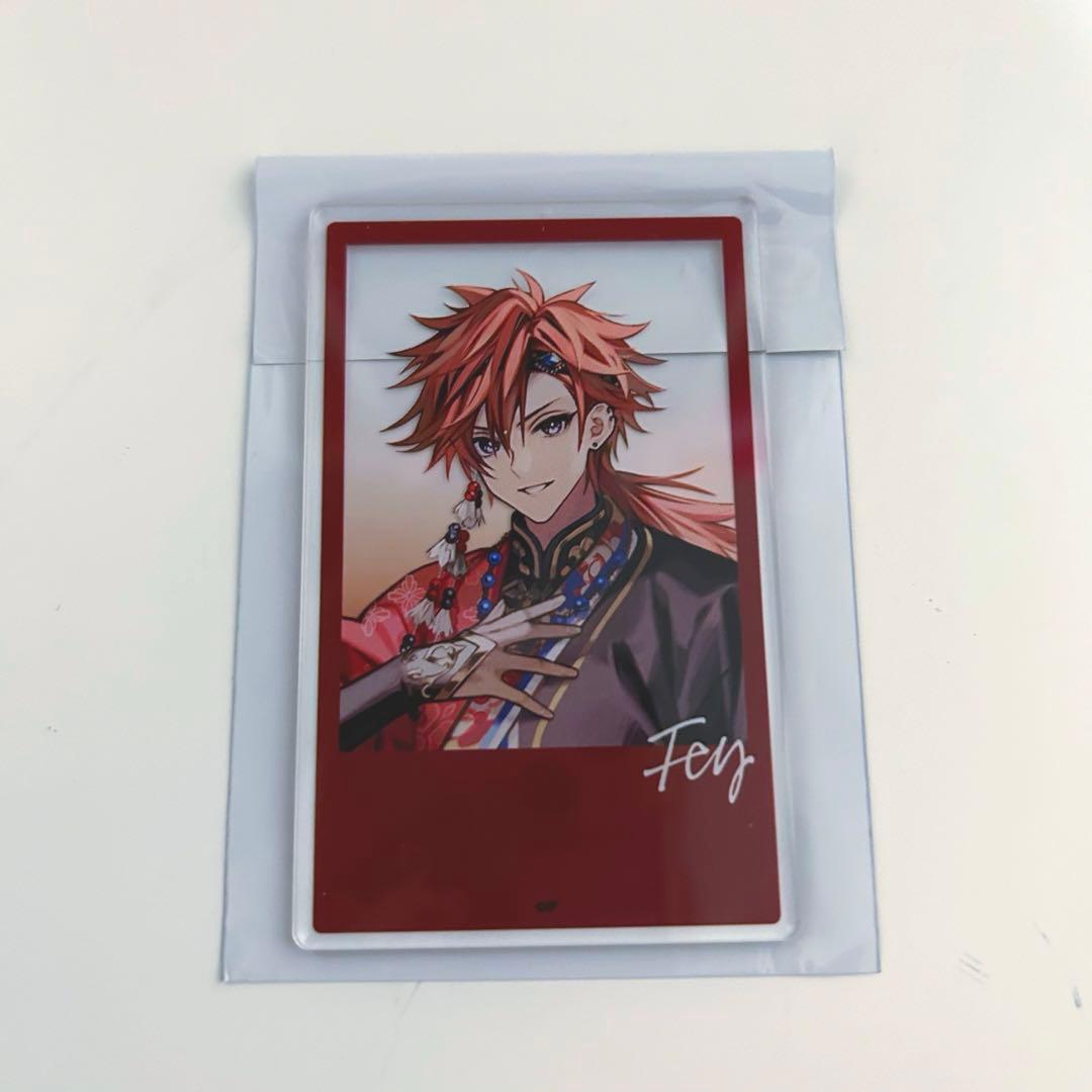 オトメイト AGF 2024 アクリルカード くじ A ウキョウ AMNESIA