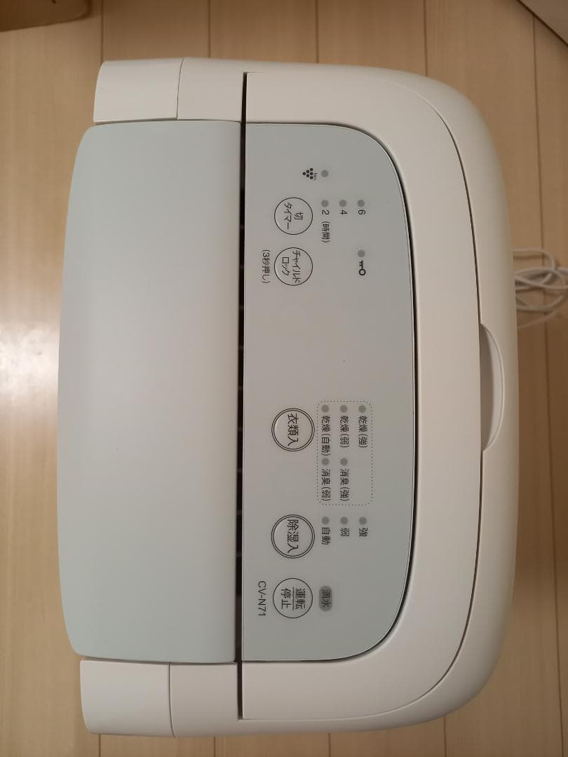 シャープ CV-N120-W 除湿機 2022年製 21MQp2etegL._AC_UF894, 2022年製