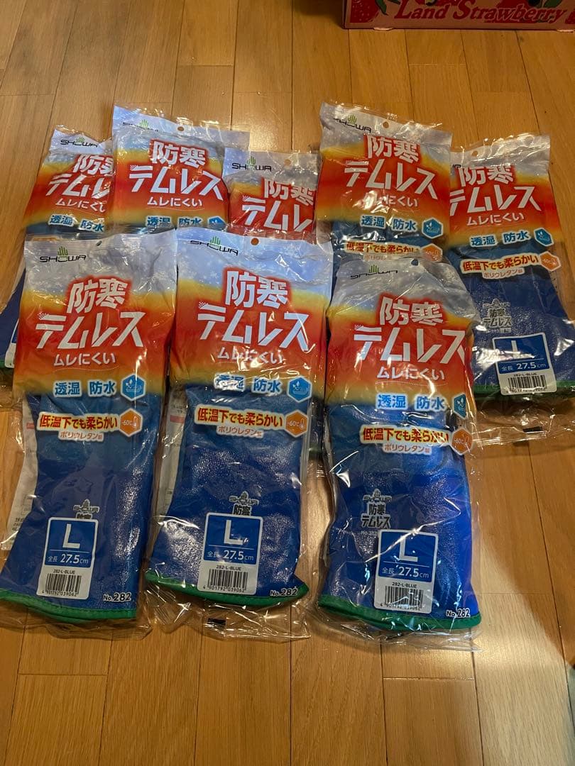 防寒テムレスLサイズ　　8点セット 防寒テムレスLサイズ 8点セット ヨドバシ.com - ショーワグローブ 作業