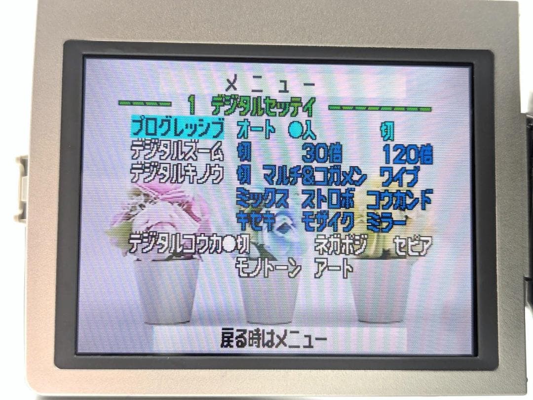 miniDVのダビングに！ Panasonic ビデオカメラ NV-DS9