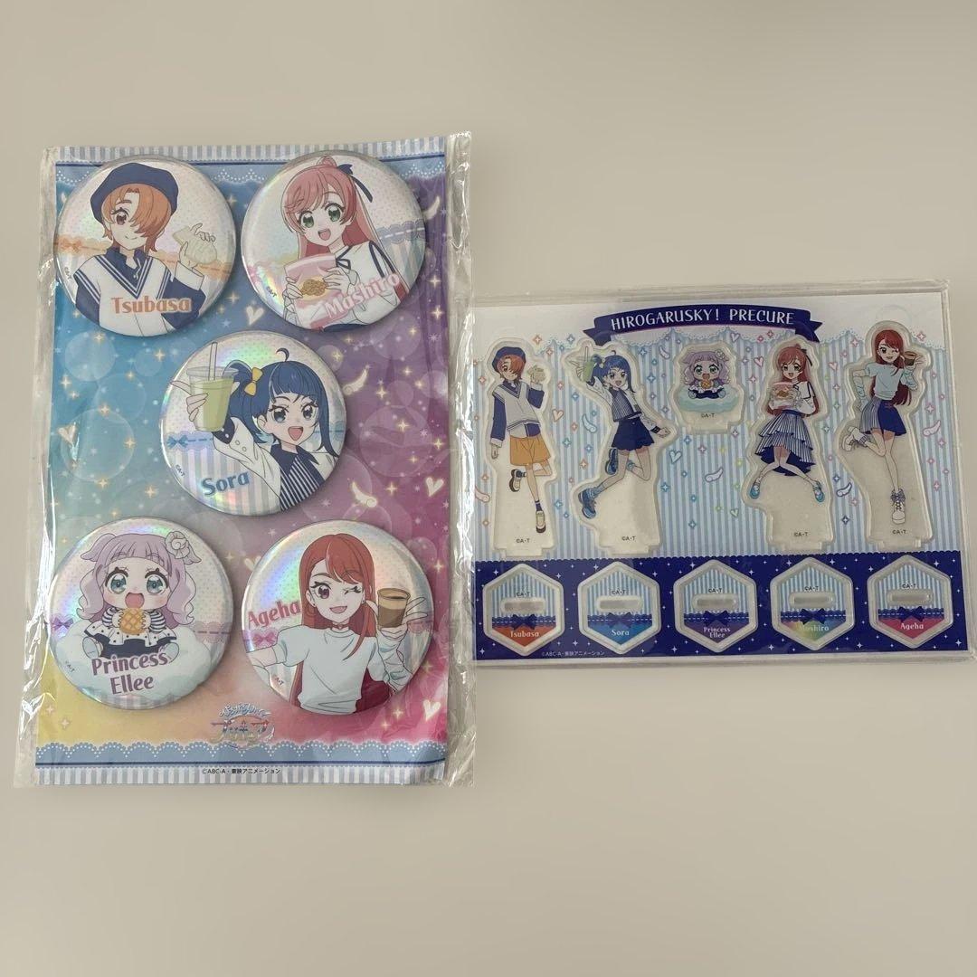 アクリルスタンド+オーロラ缶バッジ / スター☆トゥインクルプリキュア