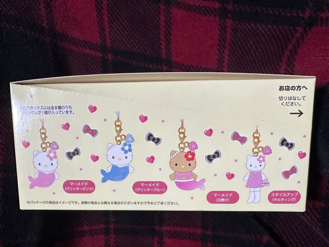 【8個入りBOX】ハローキティ トレーディング マスコットストラップ3