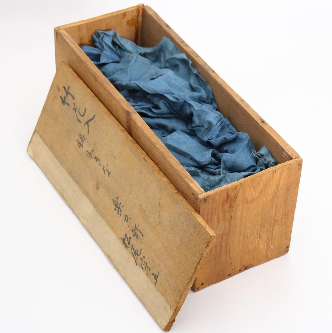 楽只軒 松尾宗五 竹花入 C752 DD