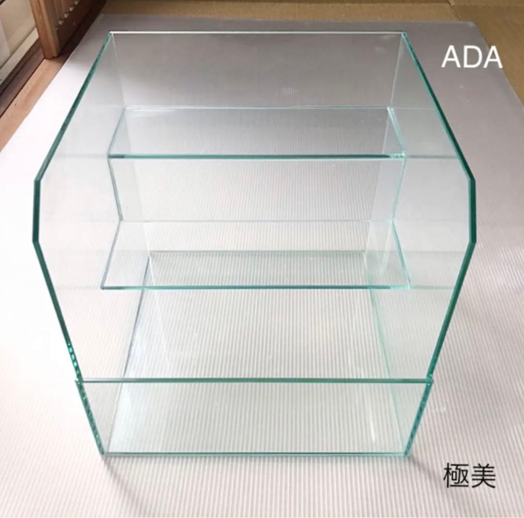 最終値下げ Do!aqua ADA ウォーターフォール 30 水槽