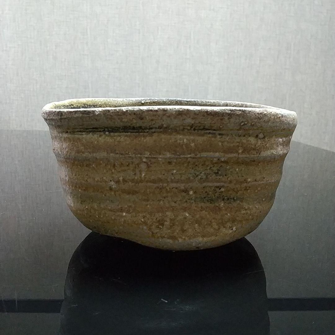【備前焼 抹茶茶碗③】Bizen ware Matcha tea bowl