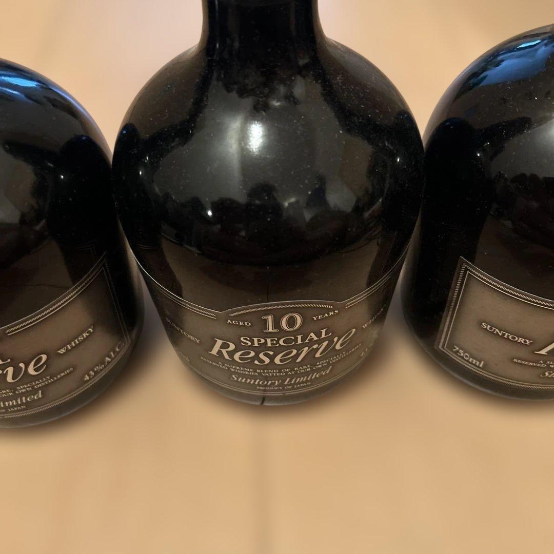 Nikka Super & 10 Special Reserve 3本セットの通販はau PAY