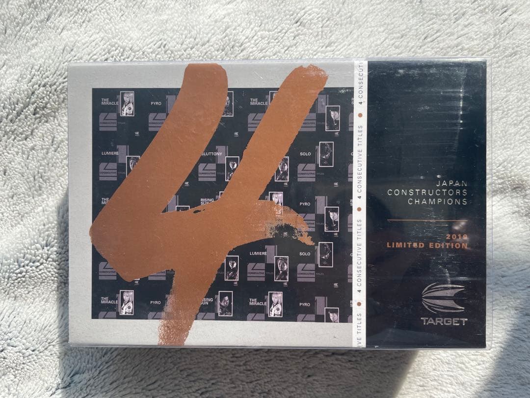 『新品とセット‼️』TARGET LUMIERE(ルミエール) 羽角英明モデル