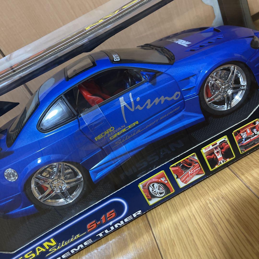NISSAN シルビア S-15 ダイキャストミニカー 入手困難 レア