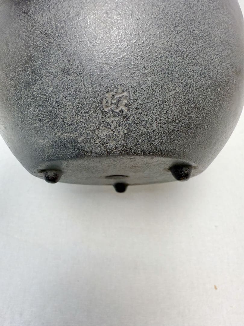 ほぼ未使用 煎茶道具 野々田 白泥 凉炉 煎茶用電茶器 菊地政光