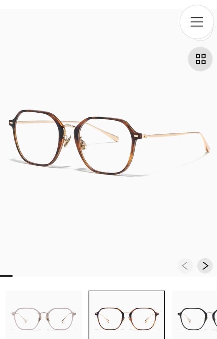 【新品未使用】JINS UUF-25S-149 コンビネーションチタニウム