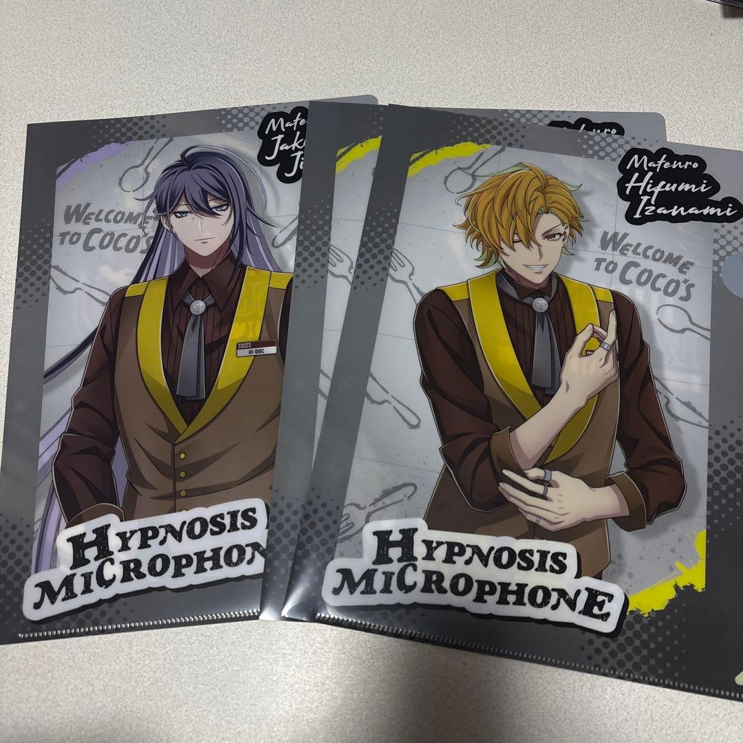 ヒプノシスマイク ココス クリアファイル 伊弉冉一二三 神宮寺寂雷 3枚