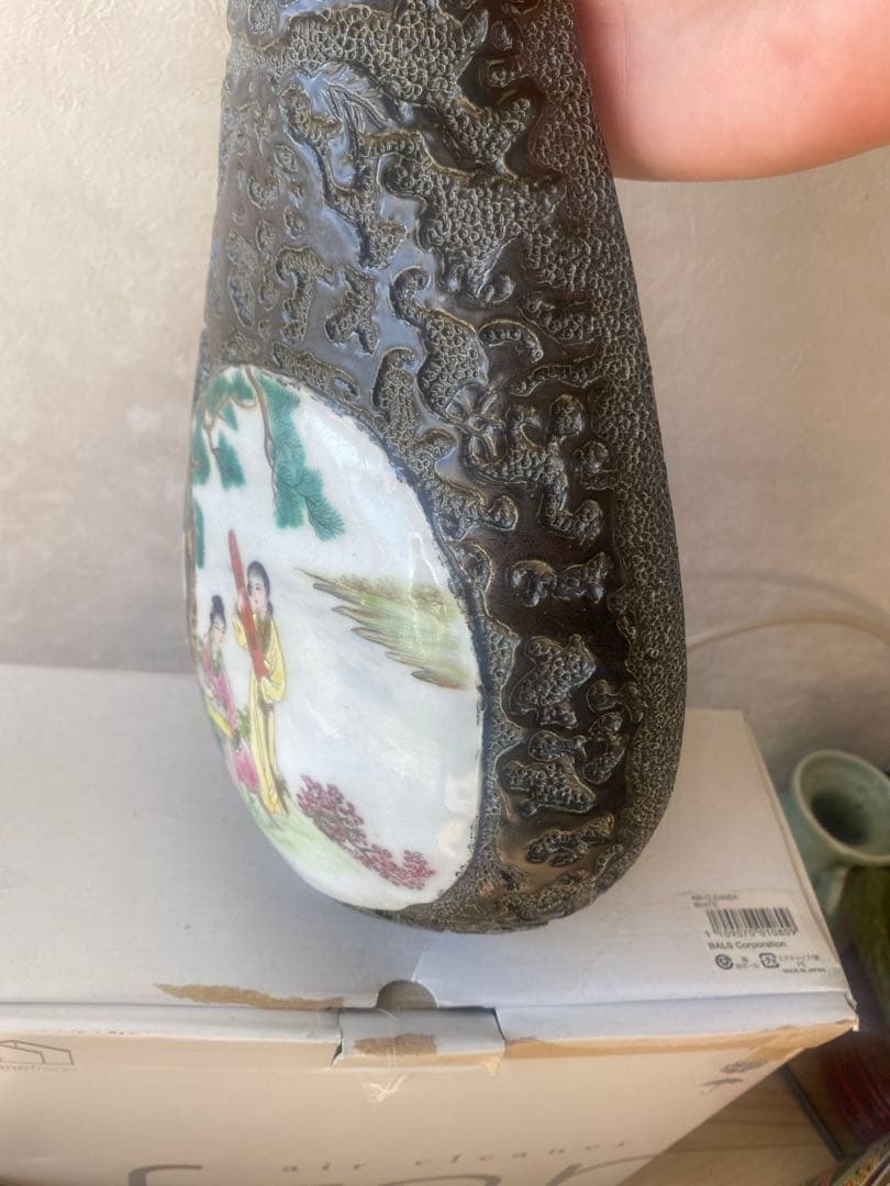 最終値下げ　中国　景徳鎮製　民国時代琵琶型壁掛け