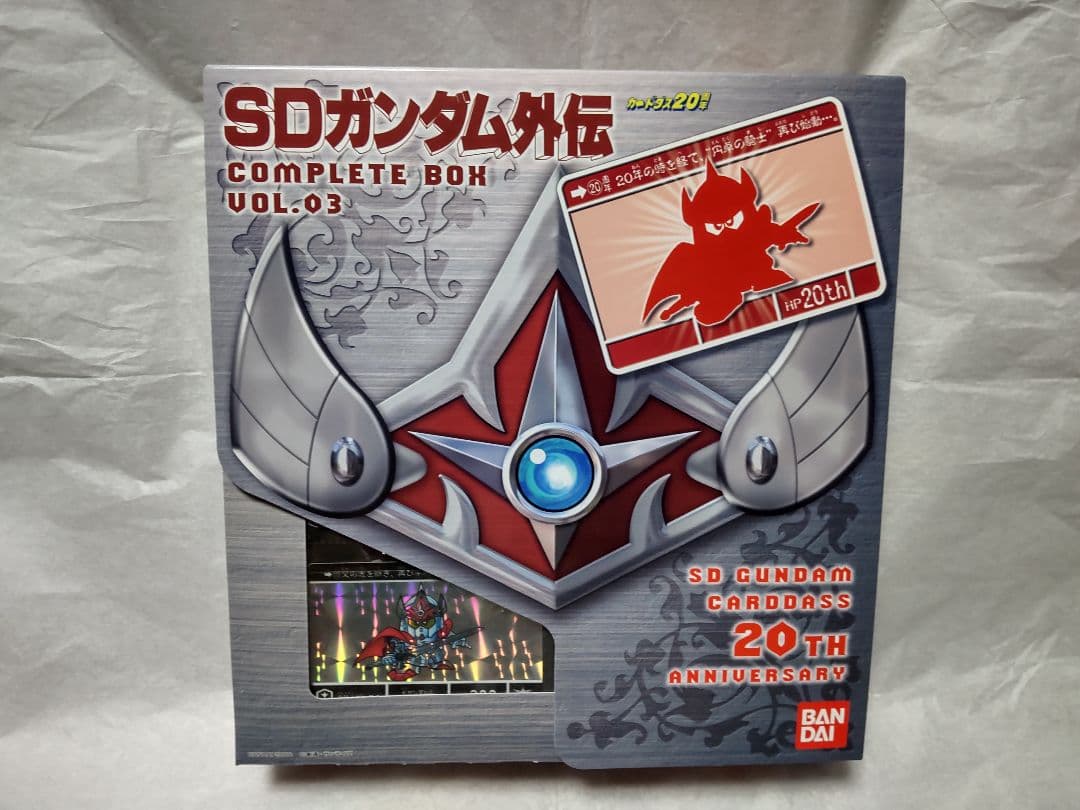 ガンダムカードゲーム β版 スレッタ‪・マーキュリー パラレル C+ ベータ版‬