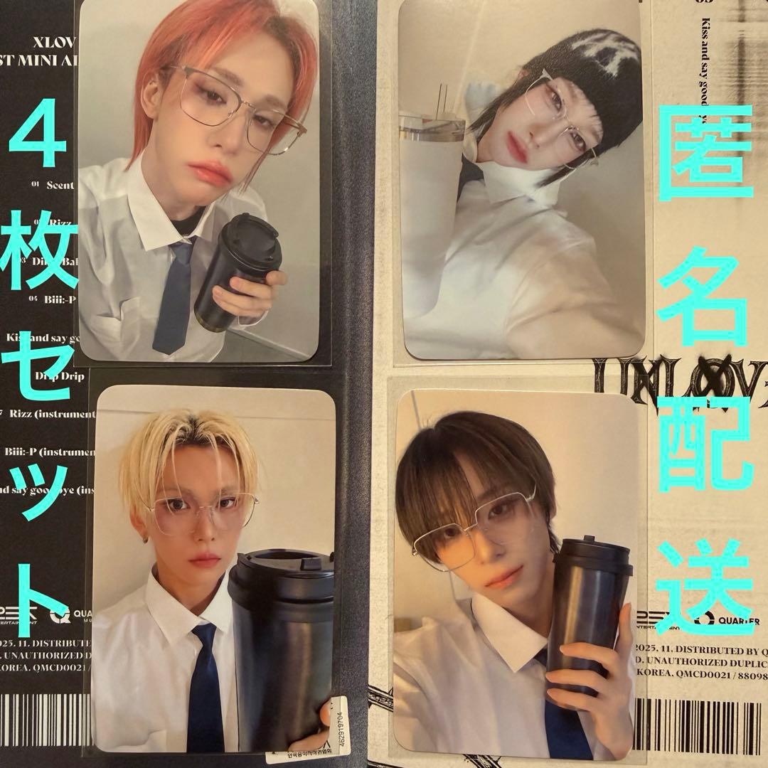 XLOV RISING STAR トレカ 4枚セット XLOV トレカ 4枚セット