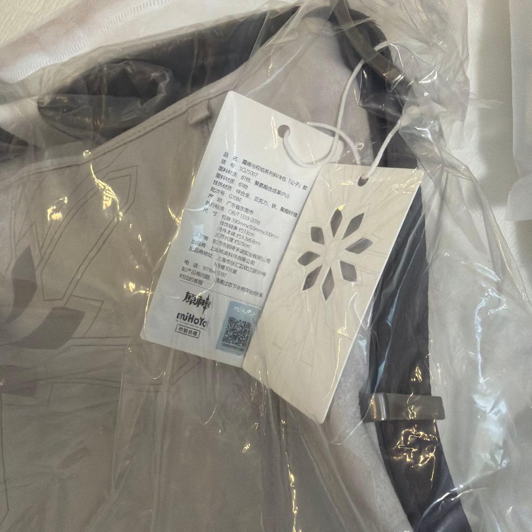 原神 タルタリヤ バッグ ネクタイ 特典