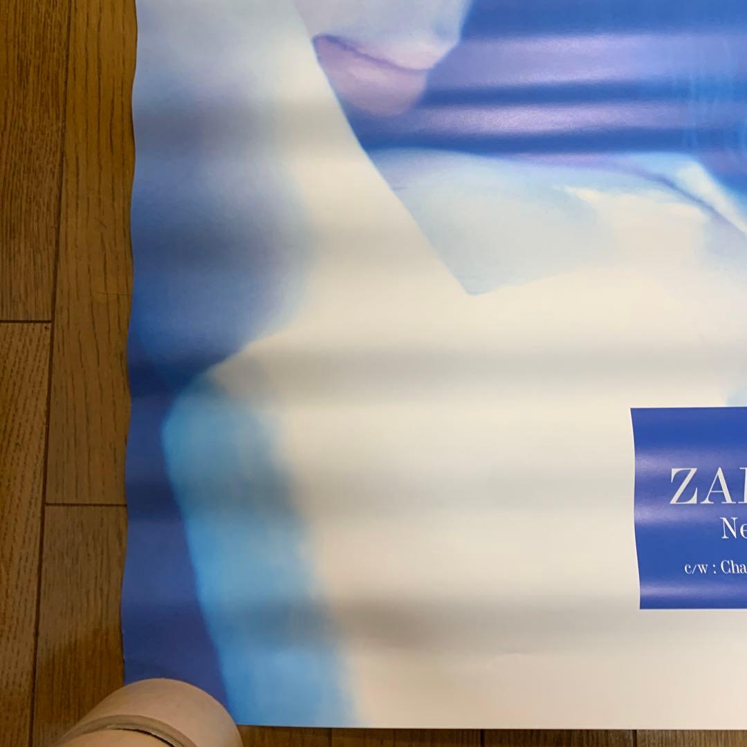 ♢ZARD CD 心を開いて B2 販促ポスター - メルカリ