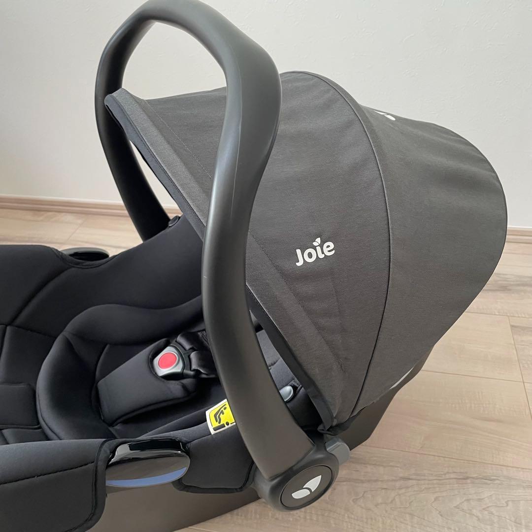 【美品】joie ベビーシート　i-snug(アイースナグ）⭐︎