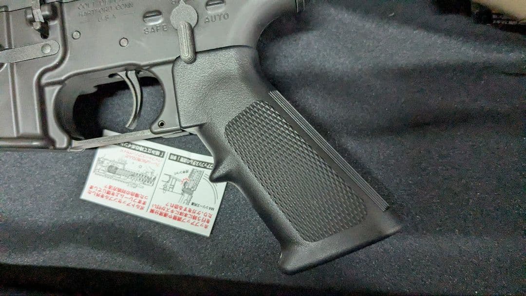 みつなり　東京マルイ ガスブローバック M4 URG-i 11.5 MWS