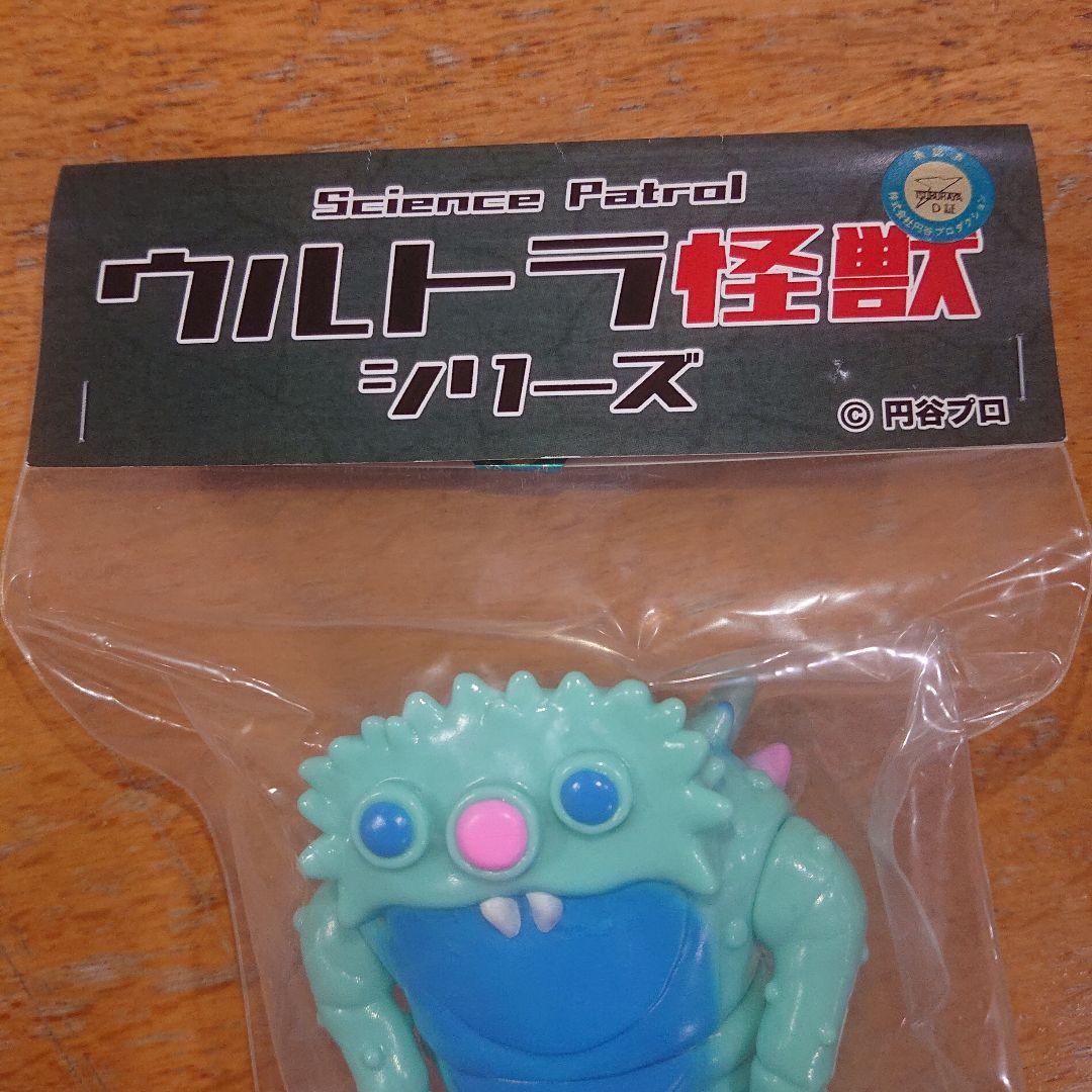 SCIENCE PATROL/ビーコン ソフビ