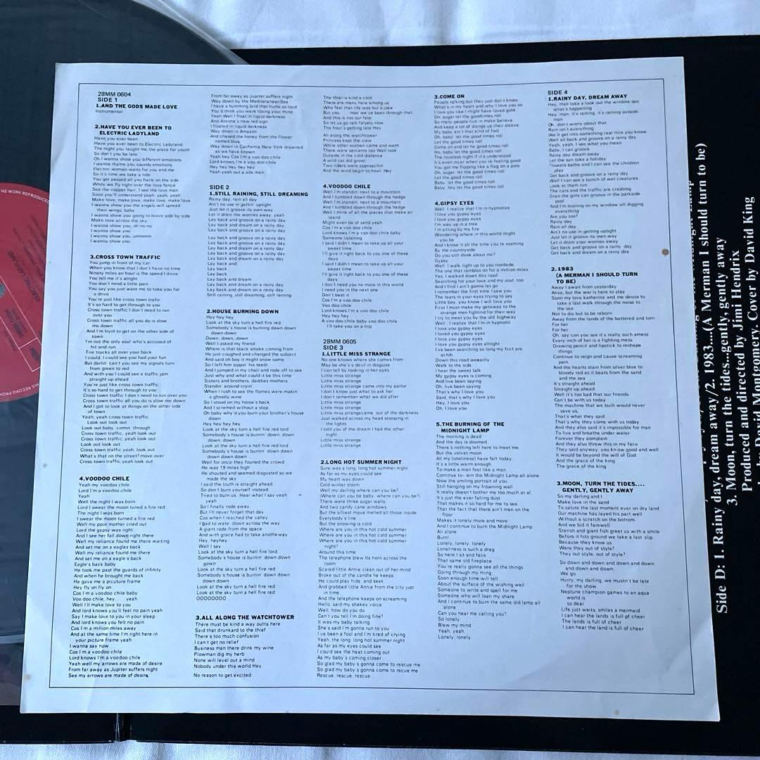 THE JIMI HENDRIX/ELECTRIC LADYLAND 国内盤