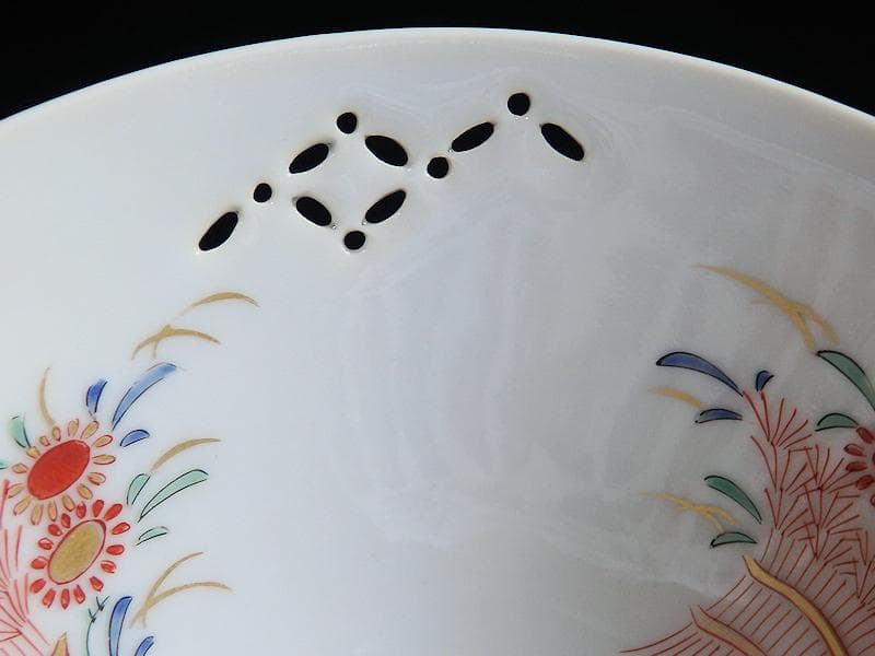 大聖寺伊万里　白磁　透かし　稲束に花の図　向付　２客　E161AS-BZu