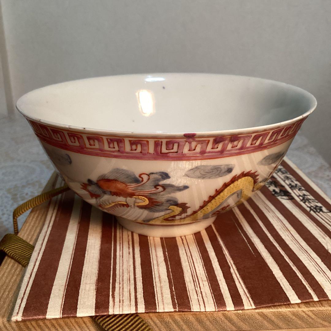 茶道具 茶碗 明時代 南京赤絵 共箱 N260TK - メルカリ