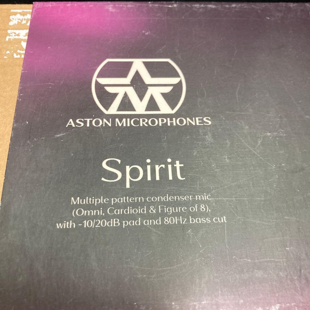 Aston microphones spirit 美品　アストン　スピリット