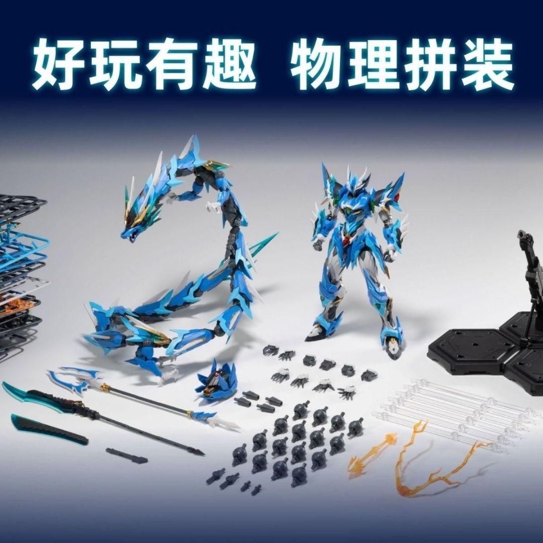 o498 ドゥームダイバー・カタパルト