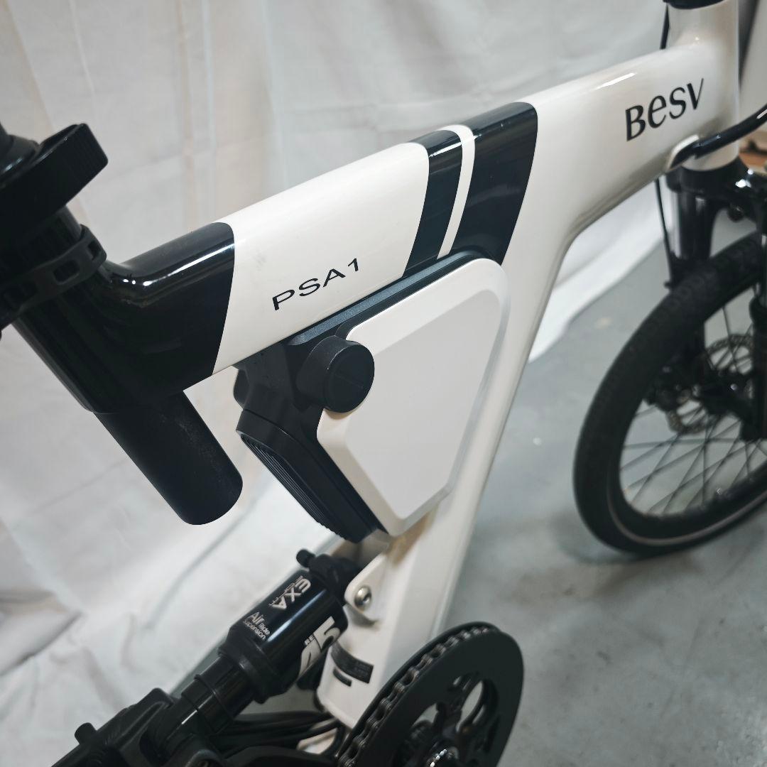 (本日中まで、たけ)BESV電動アシスト自転車 PSA1 ONE ホワイト