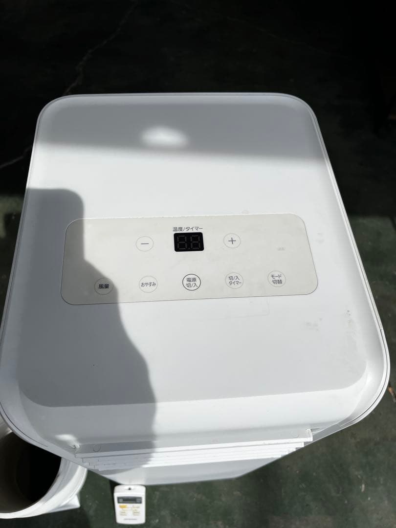 美品！ポータブルクーラー　アイリスオーヤマ　PA-2221Gホワイト中古品