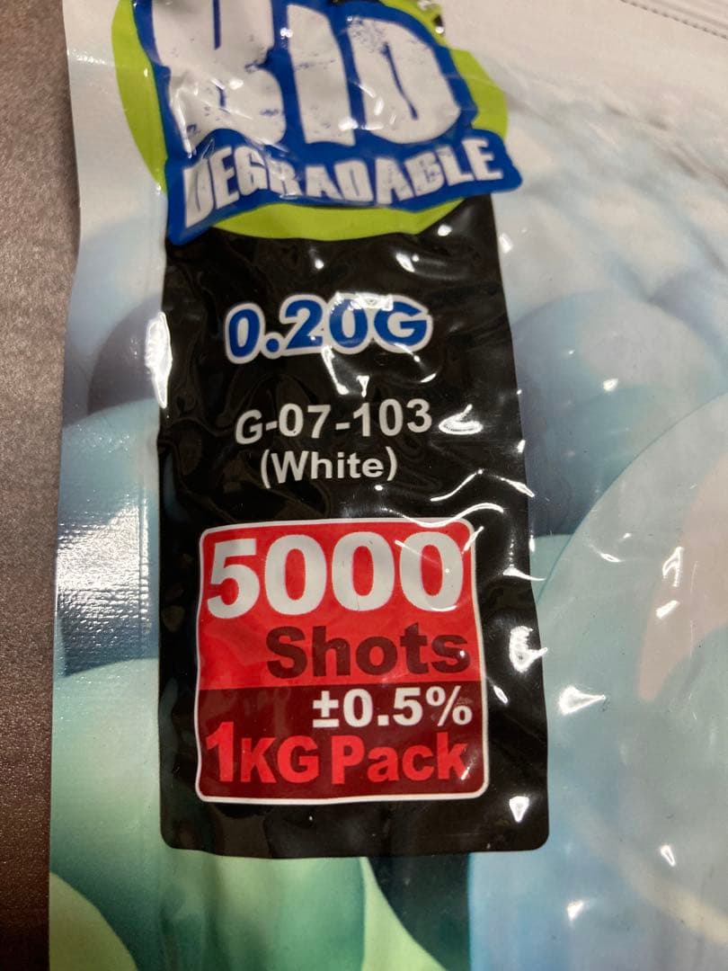MP7 ガンケース　バッテリー付き　マガジン6本