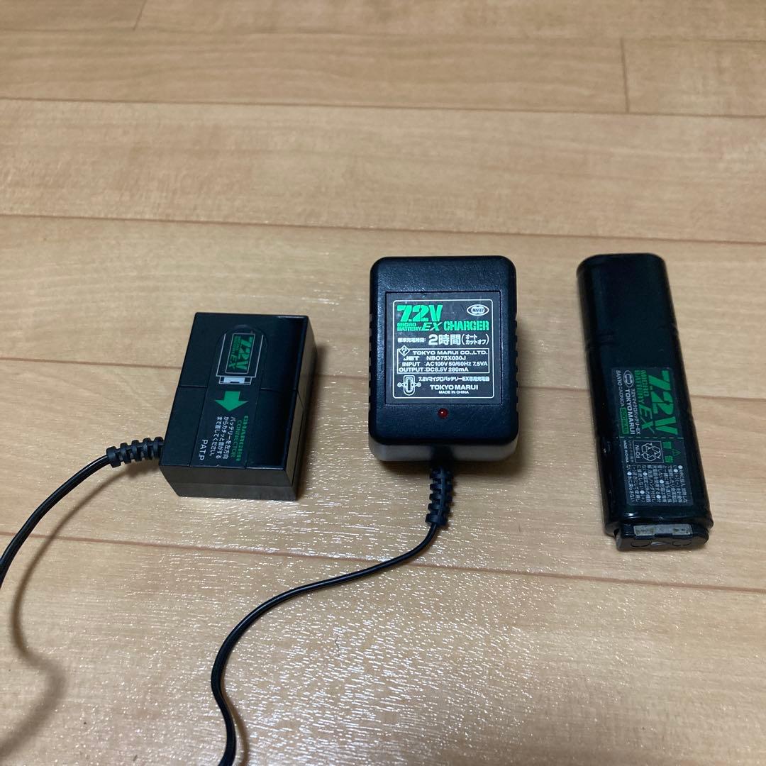 MP7 ガンケース　バッテリー付き　マガジン6本