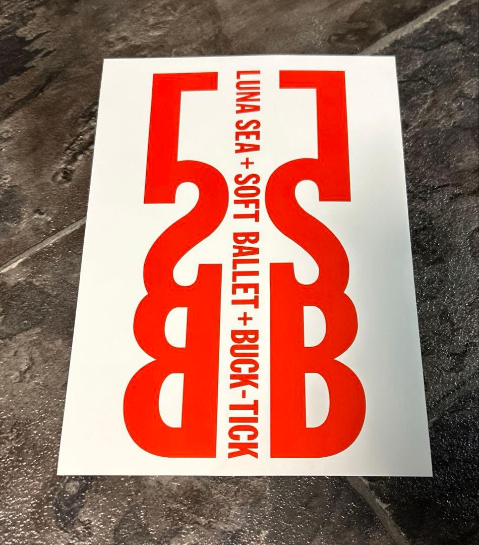 当時物 告知 チラシ フライヤー LSB ラルクアンシエル 3枚セット 希少