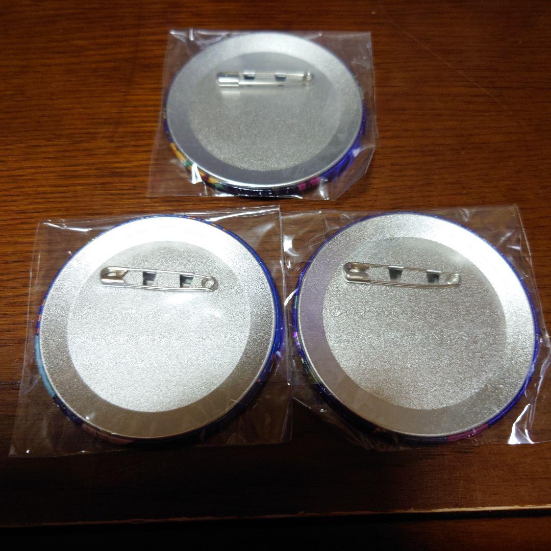 鬼滅の刃　冨岡義勇　ナムコ限定缶バッジ　3種セット