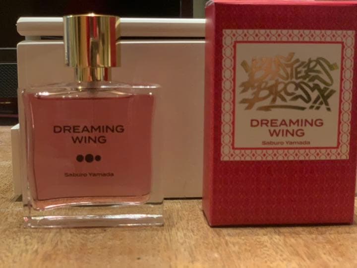 ヒプマイ ヒプノシスマイク香水 オードトワレ 山田三郎