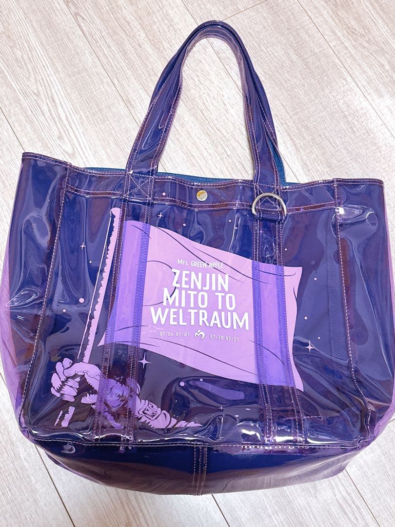 ゼンジン未到とヴェルトラウム～銘々編～ 初回限定／Blu-ray+GOODS