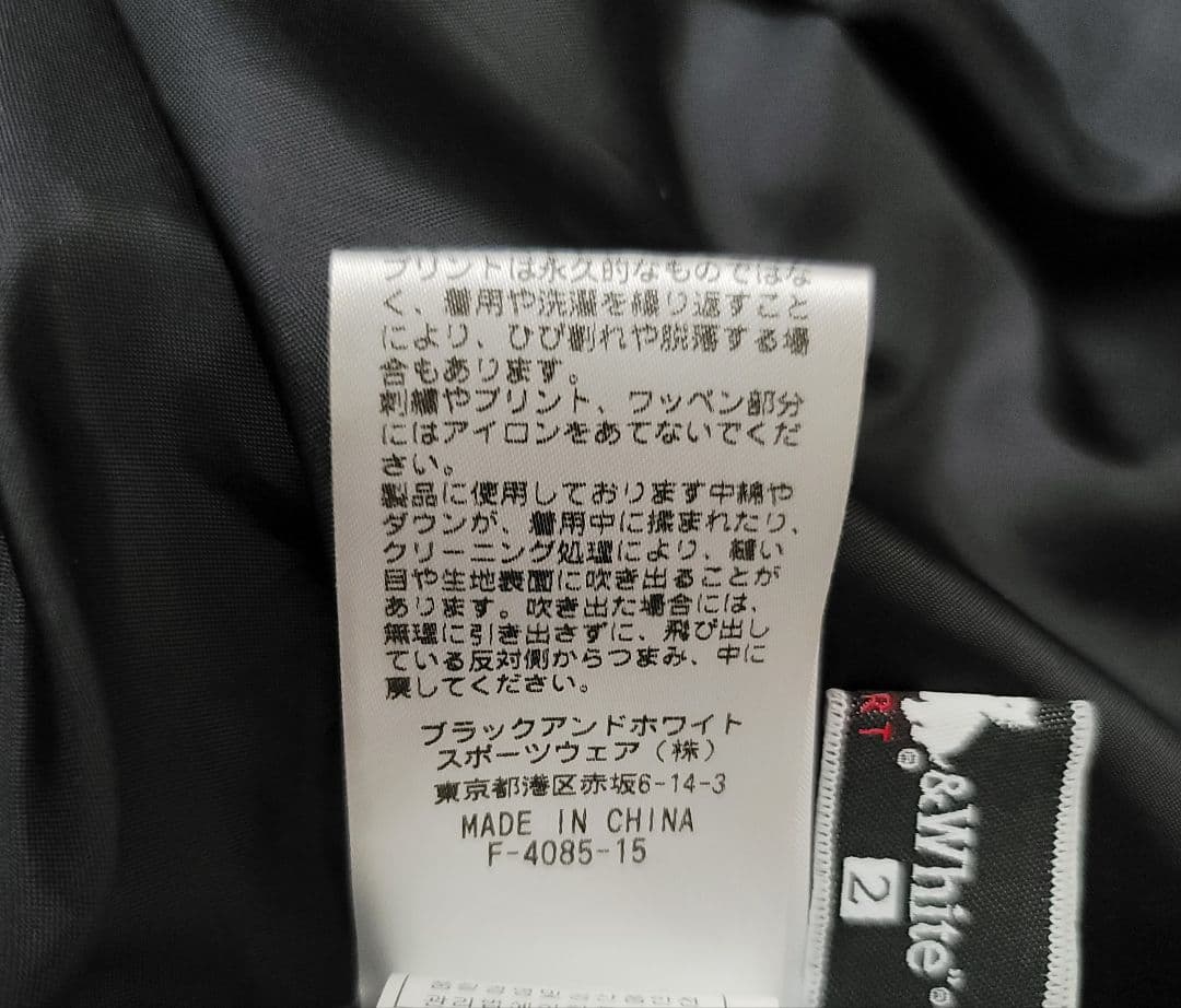 ブラック&ホワイト　レディース　　ゴルフ　Brack&White　ダウンコート