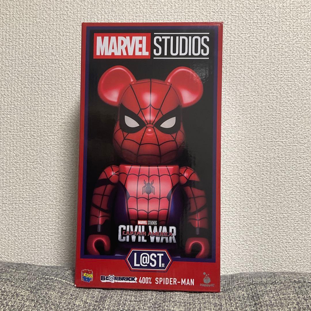 オンライン ショッピング 通販ゲーム・おもちゃ・グッズ - Happyくじ