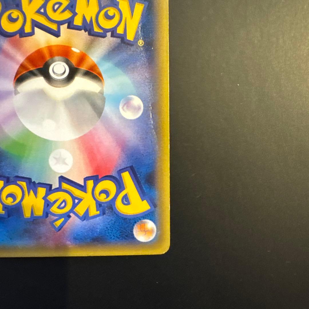 サトシゲッコウガEX PROMO XYシリーズプロモーションカード PROMO…