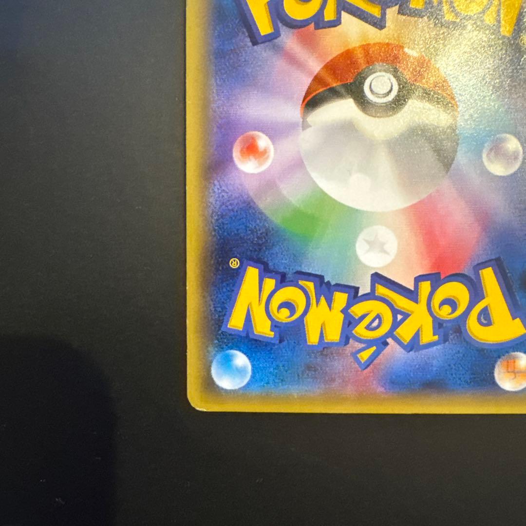 サトシゲッコウガEX PROMO XYシリーズプロモーションカード PROMO…