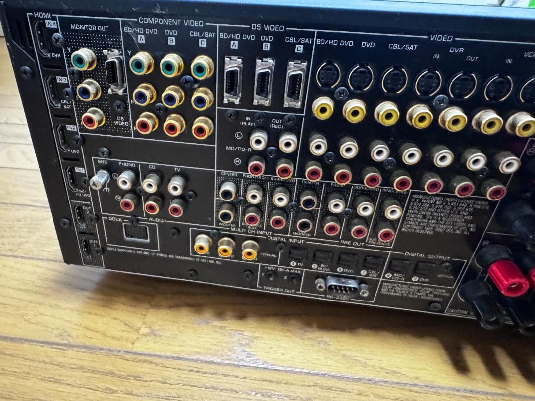 YAMAHA DSP-AX3900 AVアンプ