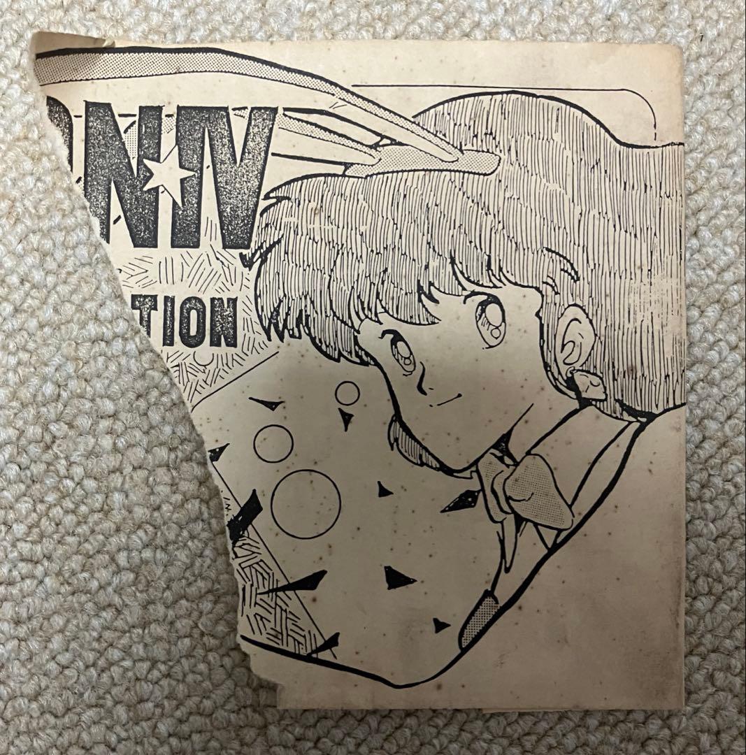 未開封❗️DAICON IVの女の子 海洋堂 ガレージキット