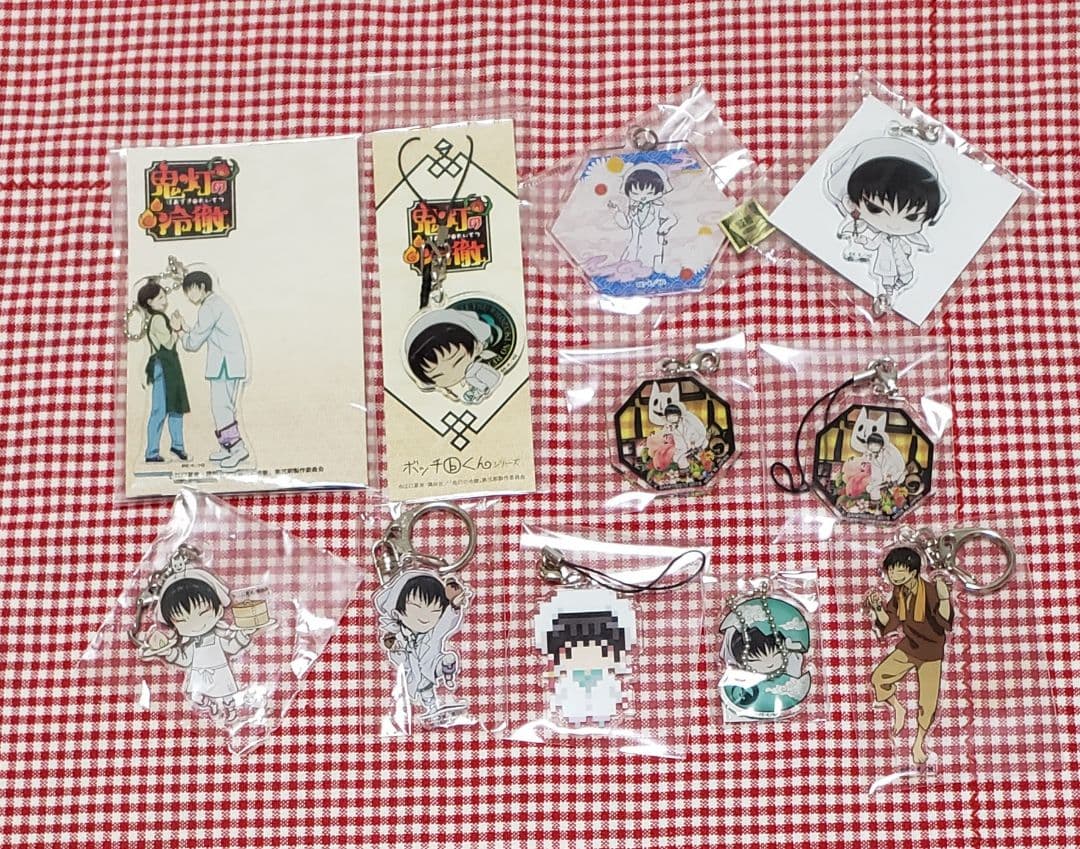 鬼灯の冷徹　白澤　まとめセット